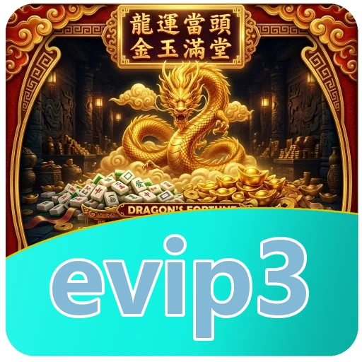 Pratinjau antarmuka evip3
